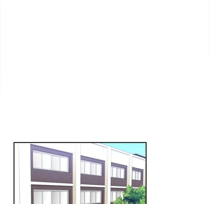 分身 分身 | 第17话 第79页