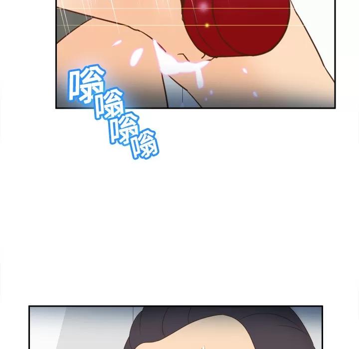 分身 分身 | 第18话 第34页