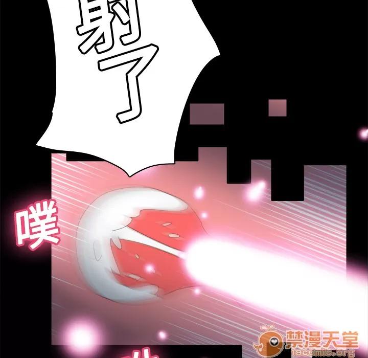 分身 分身 | 第18话 第60页