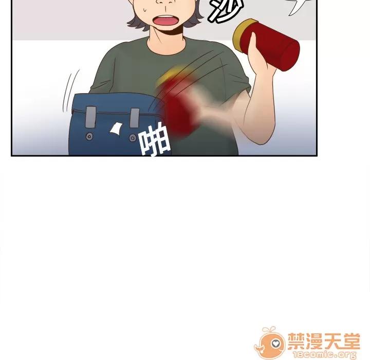 分身 分身 | 第18话 第95页