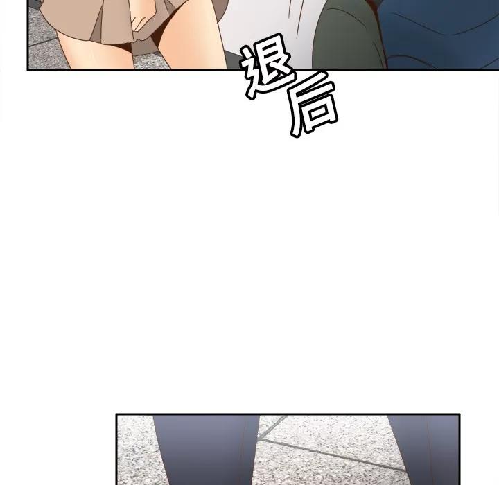 分身 分身 | 第18话 第108页