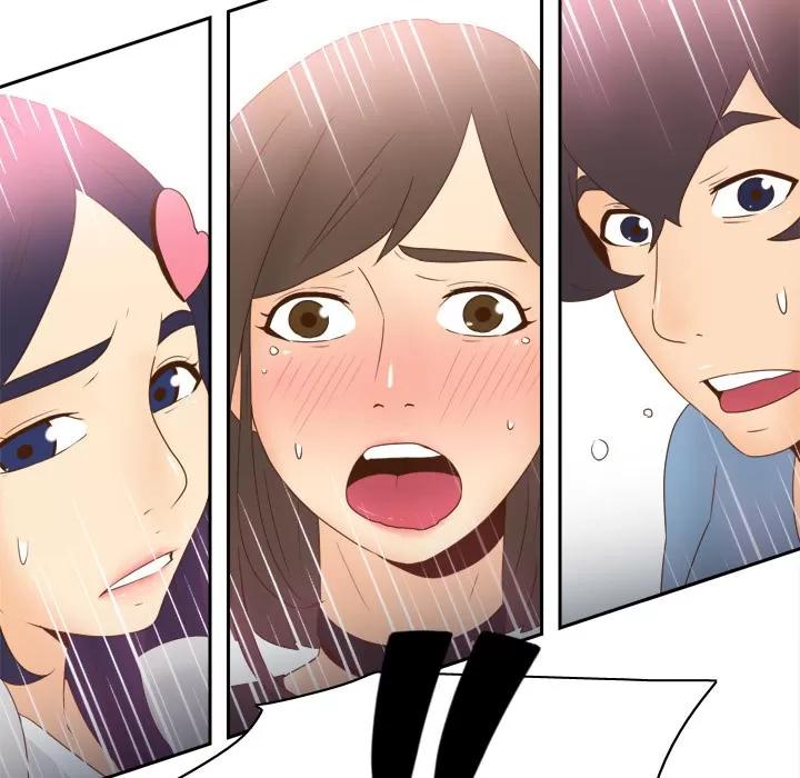 分身 分身 | 第18话 第112页
