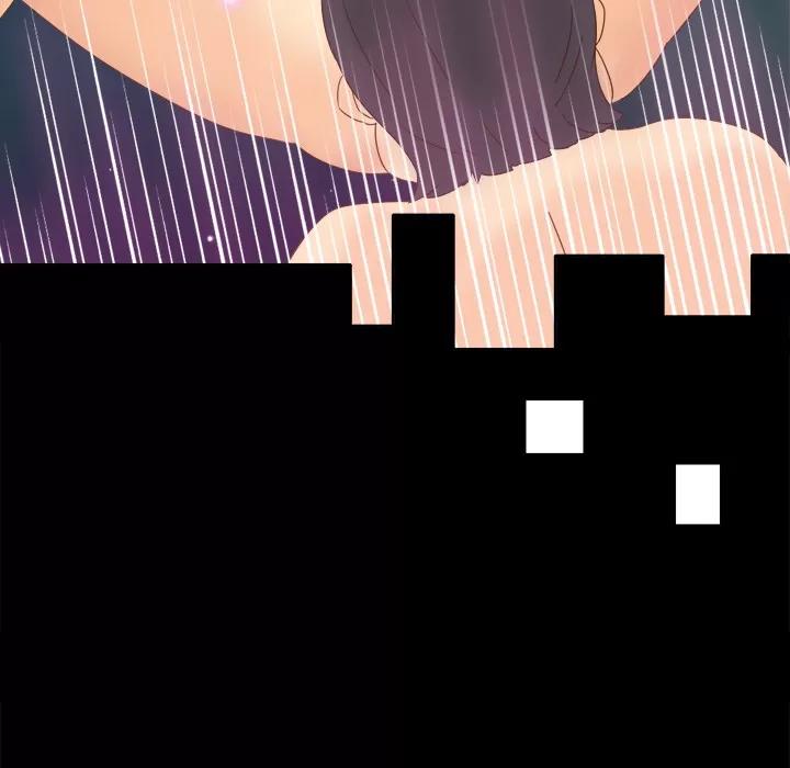 分身 分身 | 第19话 第112页