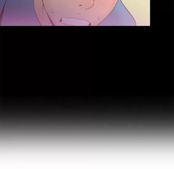 分身 分身 | 第22话 第33页