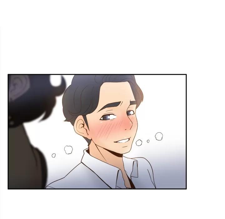 分身 分身 | 第22话 第94页