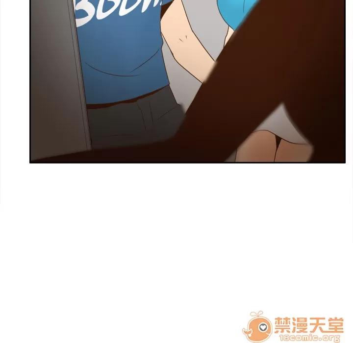 分身 分身 | 第24话 第110页