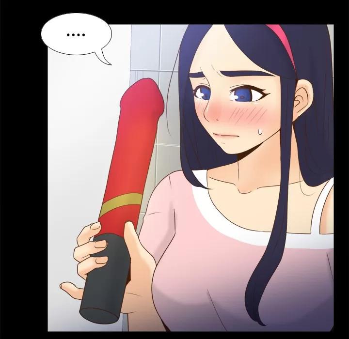分身 分身 | 第25话 第99页