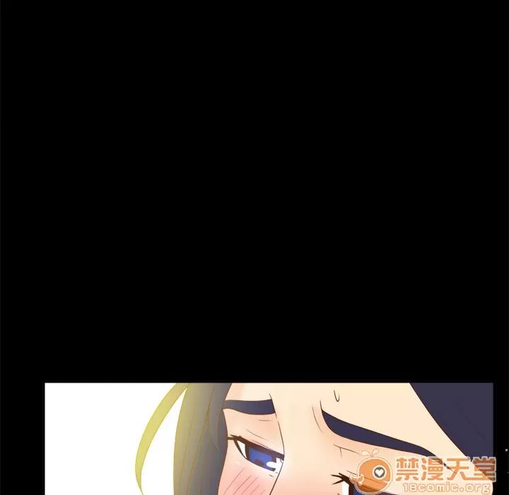 分身 分身 | 第25话 第100页