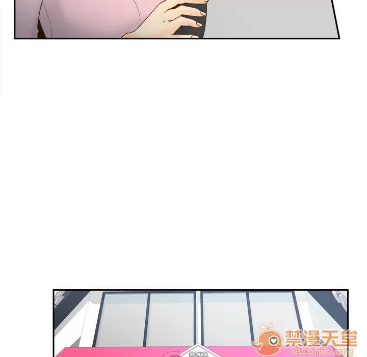 分身 分身 | 第26话 第55页