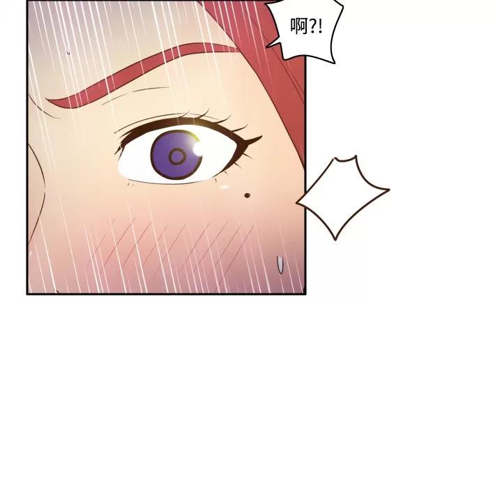 分身 分身 | 第26话 第59页