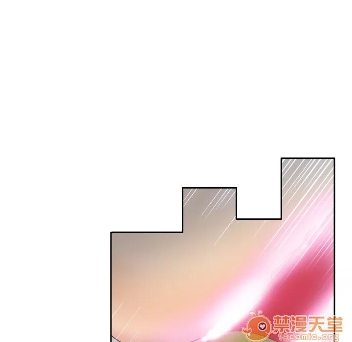 分身 分身 | 第28话 第20页