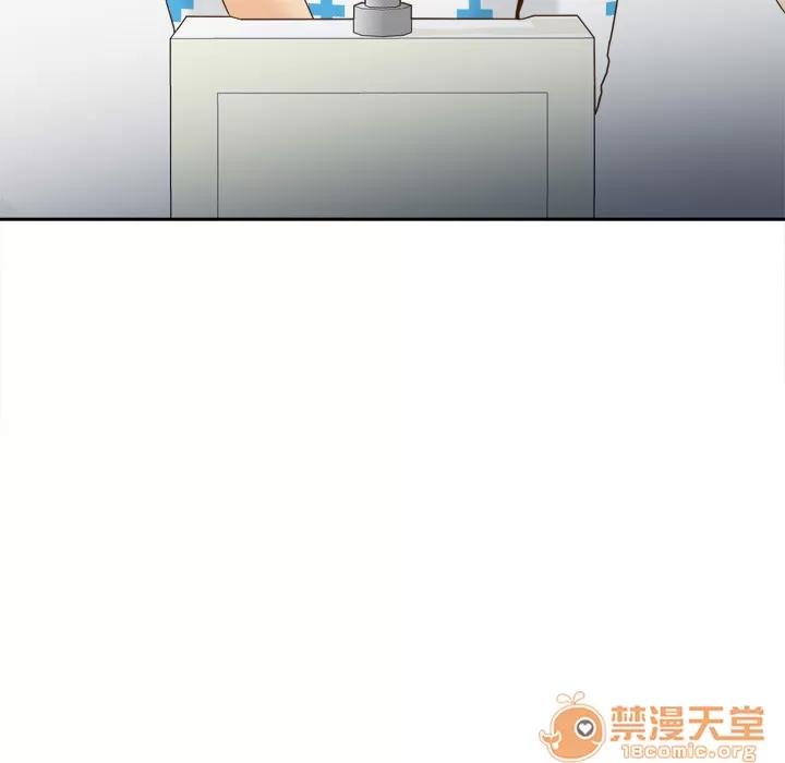 分身 分身 | 第28话 第55页
