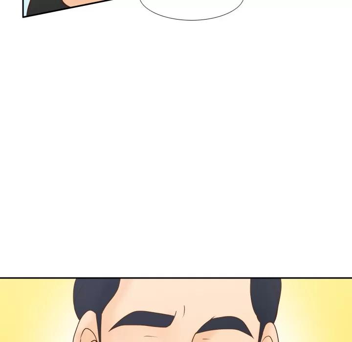 分身 分身 | 第32话 第33页