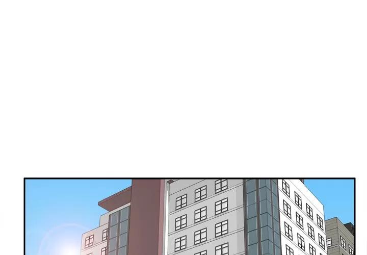 分身 分身 | 第34话 第1页