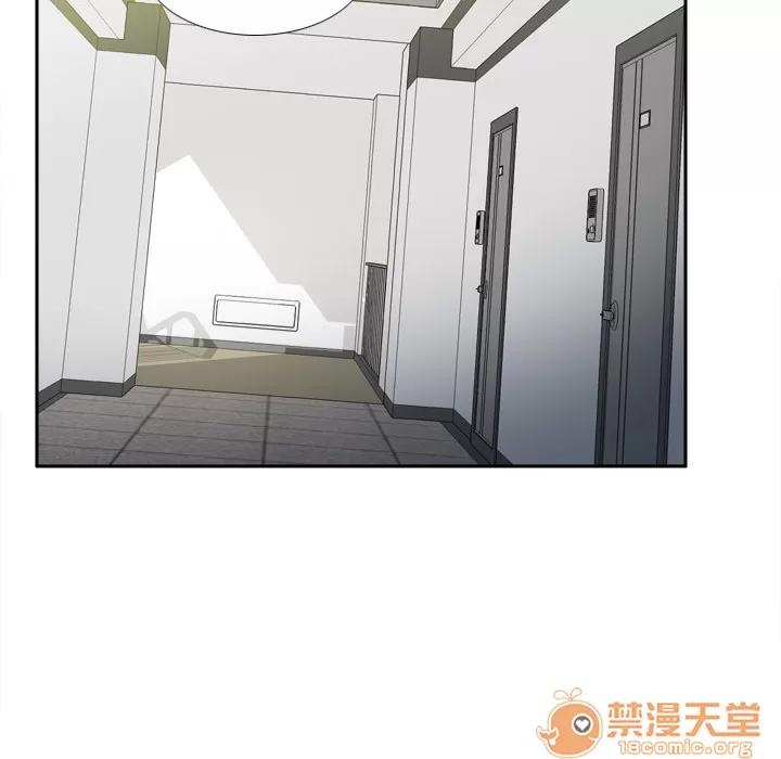 分身 分身 | 第34话 第30页