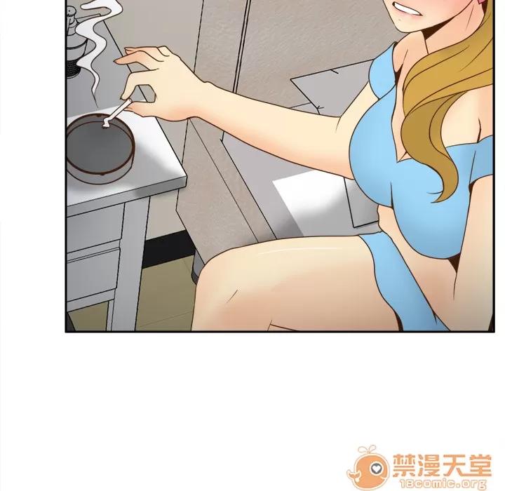 分身 分身 | 第34话 第50页