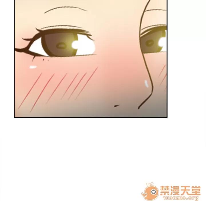 分身 分身 | 第34话 第55页