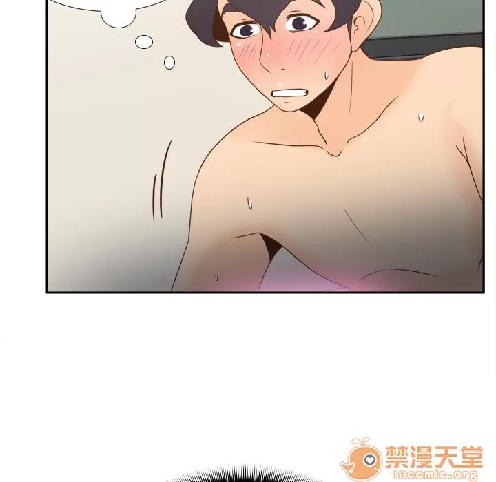 分身 分身 | 第35话 第95页
