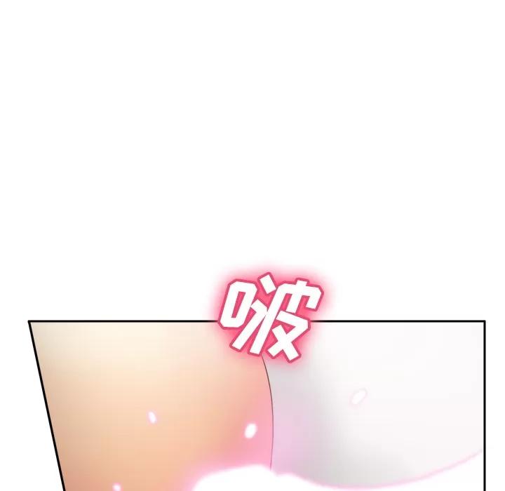 分身 分身 | 第36话 第69页