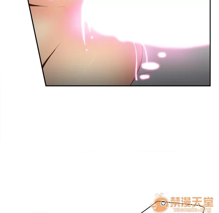 分身 分身 | 第36话 第70页