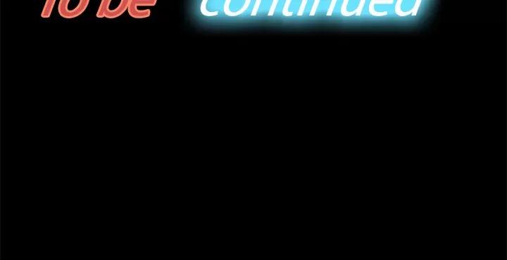 分身 分身 | 第39话 第112页
