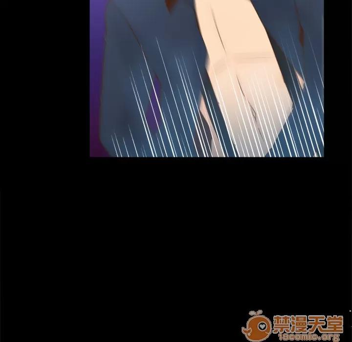 分身 分身 | 第40话 第30页