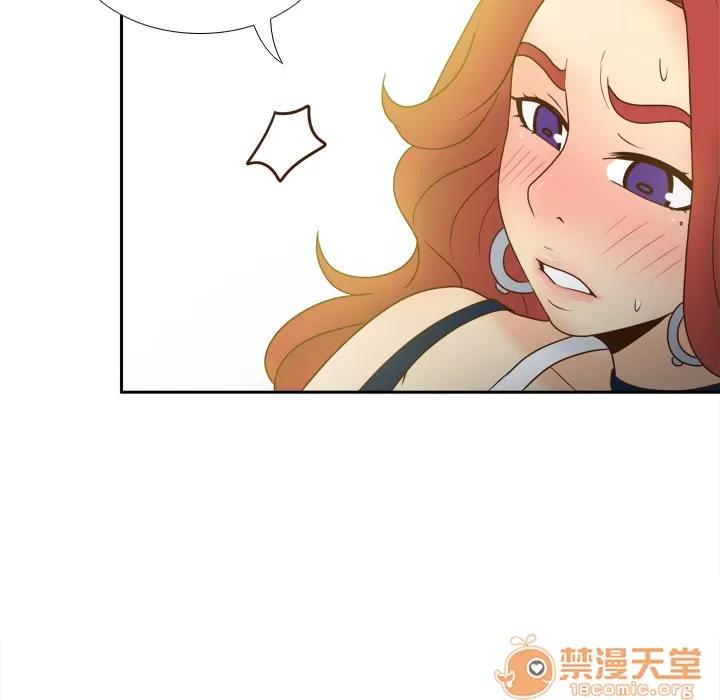 分身 分身 | 第41话 第70页