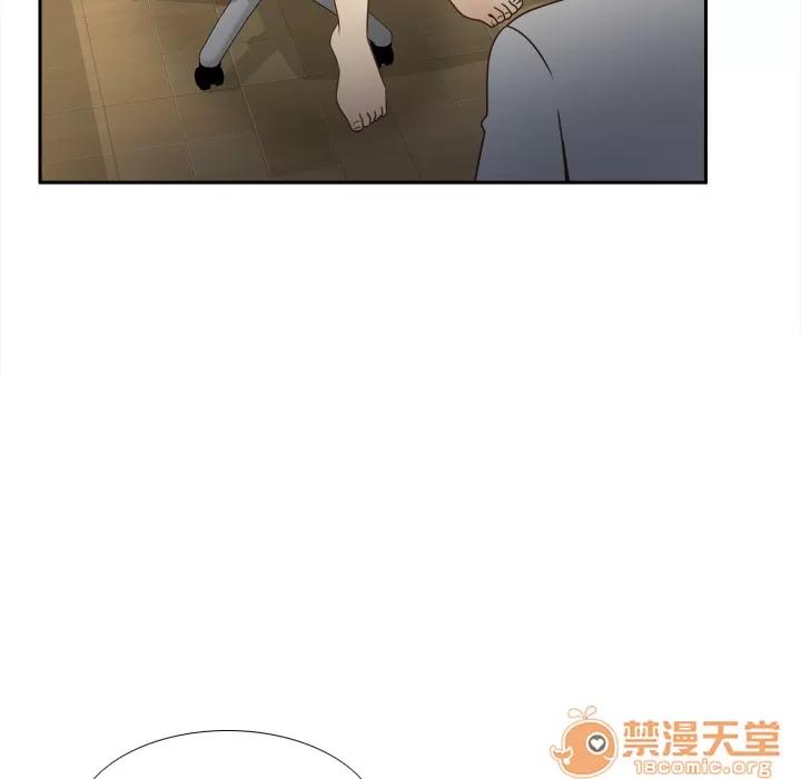 分身 分身 | 第41话 第105页