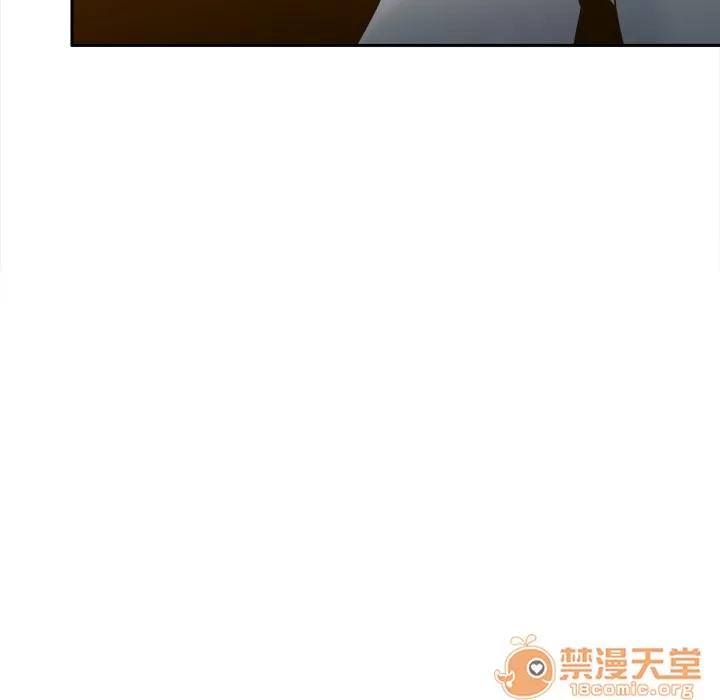 分身 分身 | 第42话 第15页