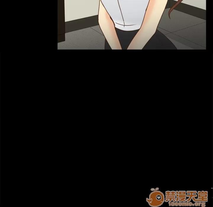 分身 分身 | 第43话 第5页