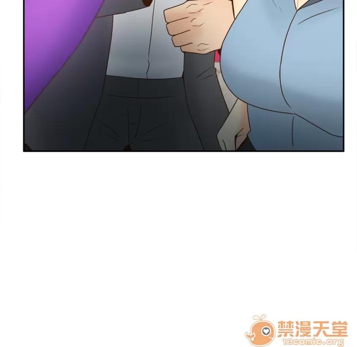 分身 分身 | 第43话 第85页