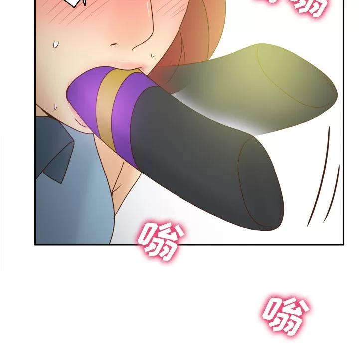 分身 分身 | 第43话 第88页