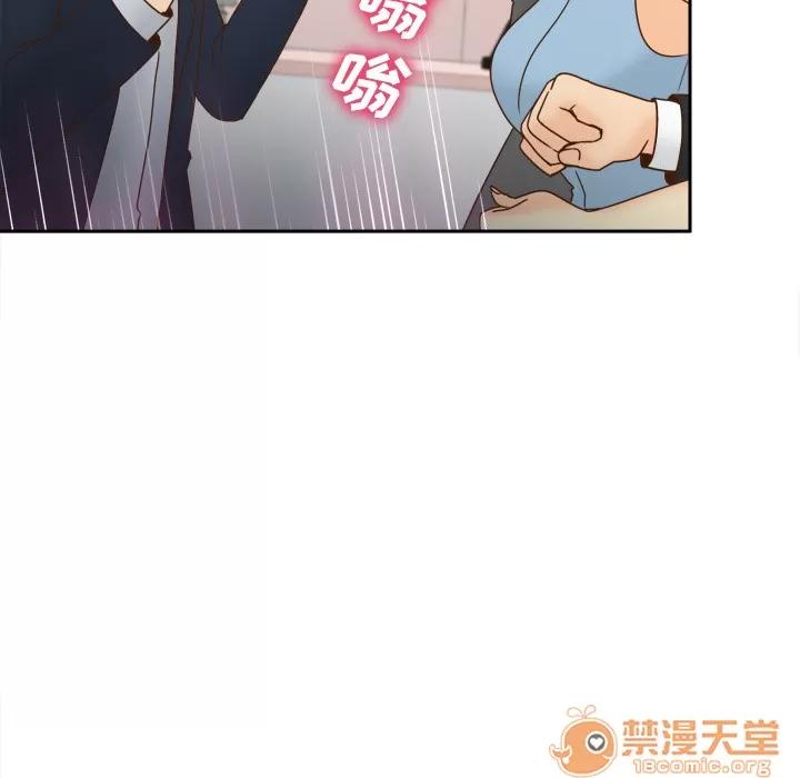 分身 分身 | 第43话 第90页