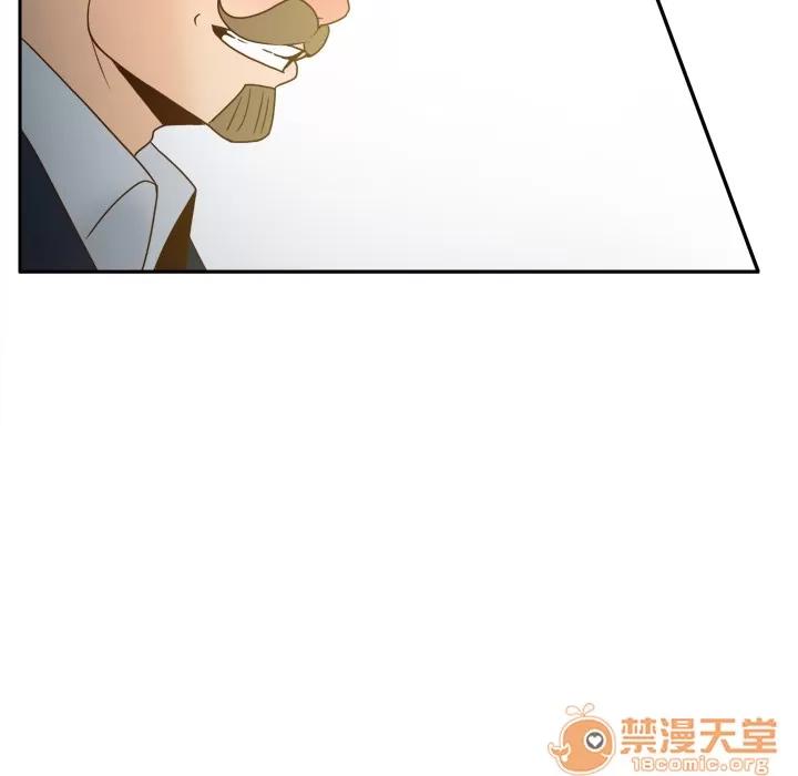分身 分身 | 第44话 第70页