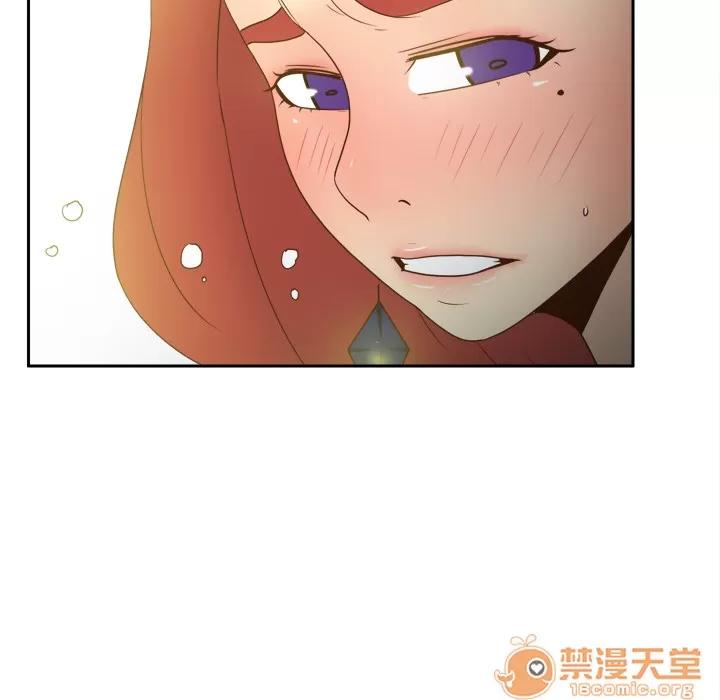 分身 分身 | 第44话 第75页