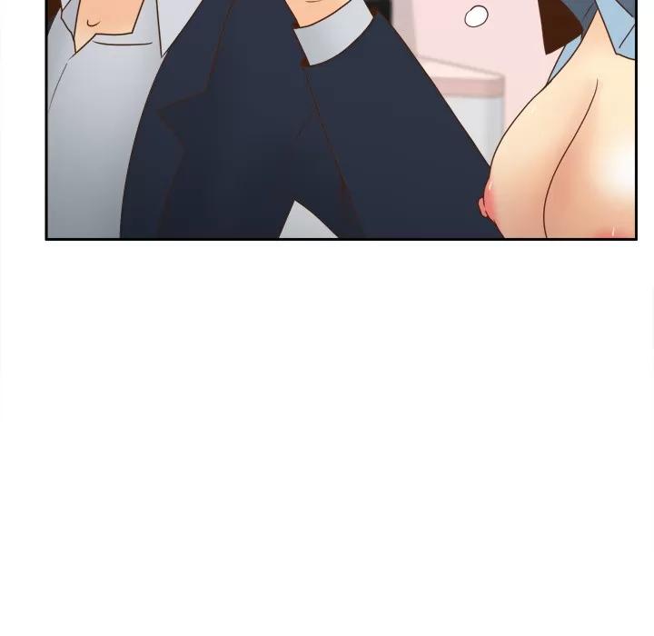 分身 分身 | 第44话 第77页
