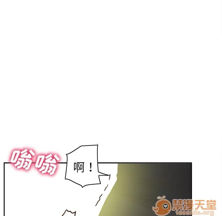 分身 分身 | 第45话 第60页