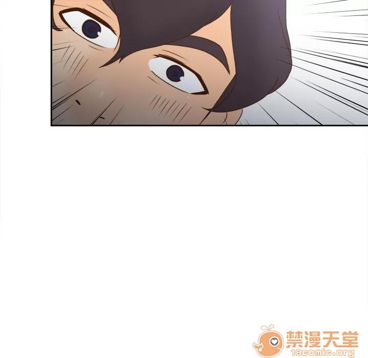 分身 分身 | 第45话 第90页