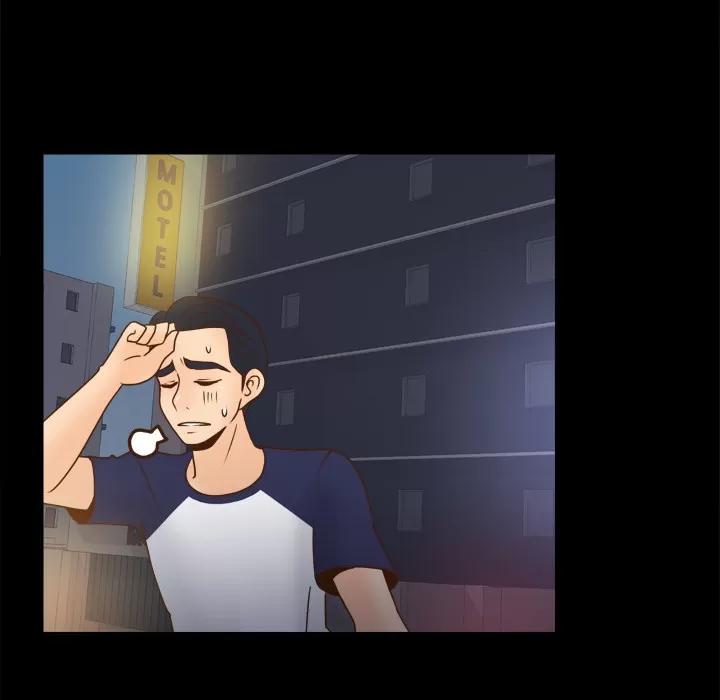 分身 分身 | 第47话 第112页
