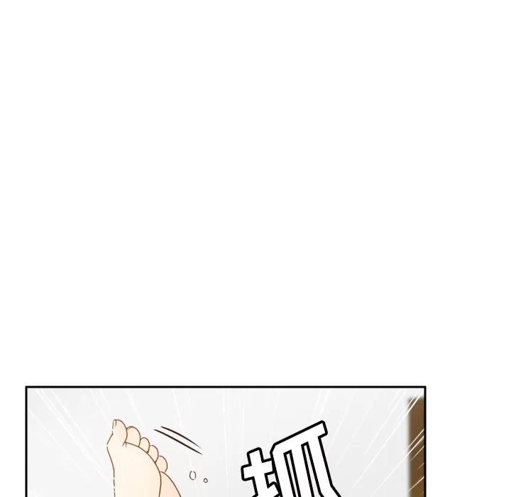 分身 分身 | 第48话 第7页