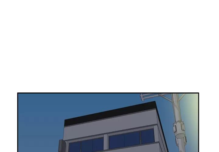 分身 分身 | 第49话 第1页