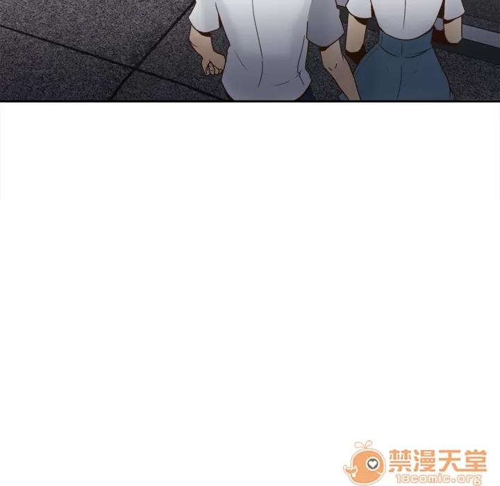 分身 分身 | 第49话 第5页