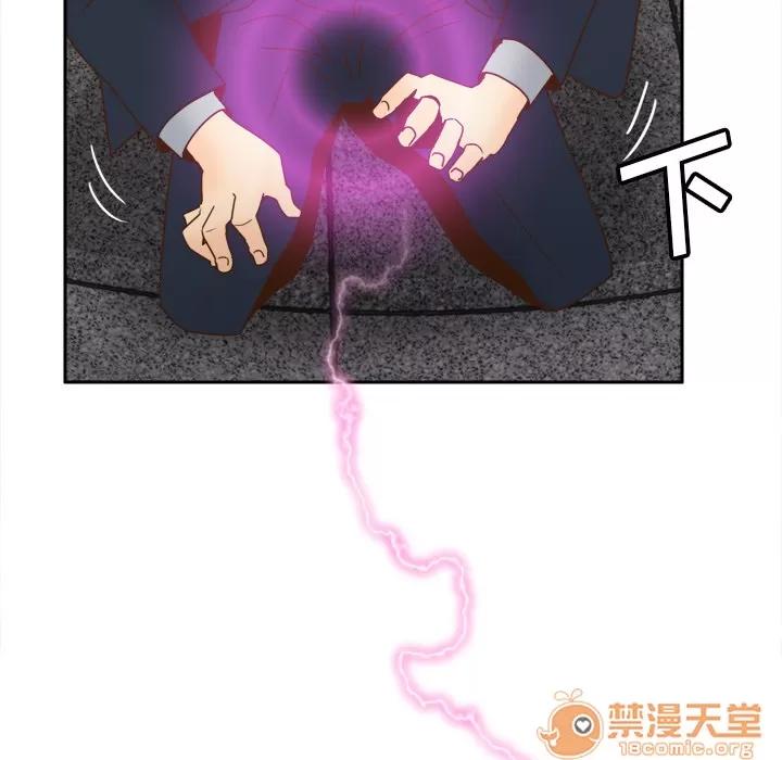 分身 分身【完结】 | 第53话 第10页
