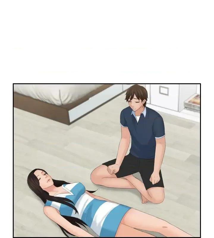 My My lovedoll-最终话 第18页