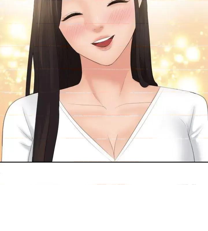 My My lovedoll-最终话 第20页