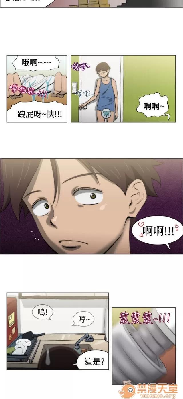 助教开麦拉 助教开麦拉|完结 第109页