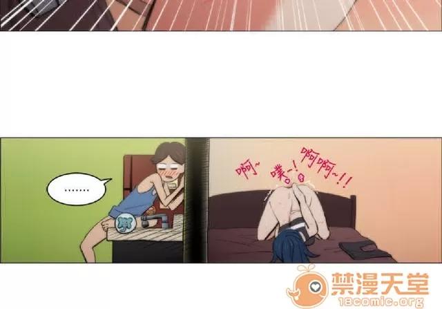 助教开麦拉 助教开麦拉|完结 第113页