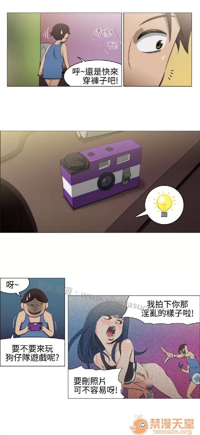 助教开麦拉 助教开麦拉|完结 第115页