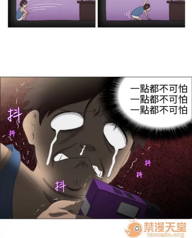助教开麦拉 助教开麦拉|完结 第175页