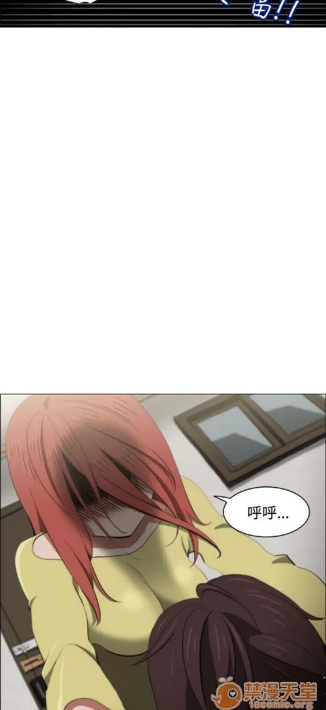 助教开麦拉 助教开麦拉|完结 第246页